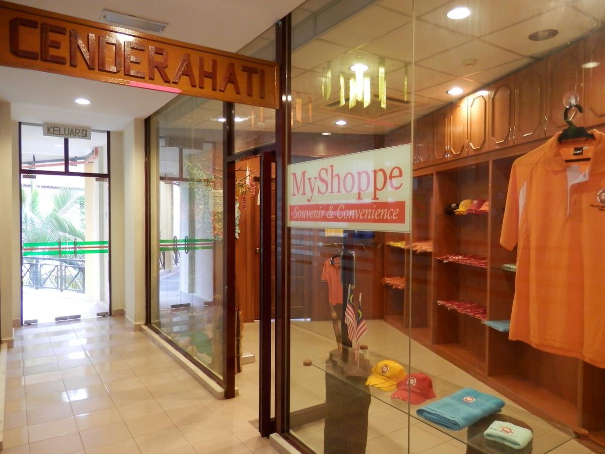 Hotel Felda Residence Tekam , Ppp Tun Razak Kampong Sungai Batu Εξωτερικό φωτογραφία